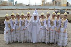 Казахский танец Гакку на свадьбу - Изображение #2, Объявление #1171872