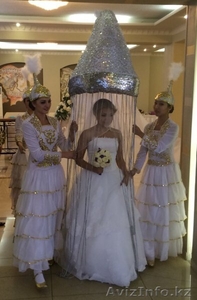 Выход невесты с саукеле - Изображение #2, Объявление #1172499