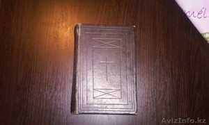 немецкая библия 1888 г Мартина Лютера - Изображение #1, Объявление #1189540