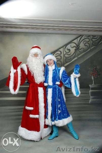 Дед Мороз и Снегурочка на дом Караганда! - Изображение #1, Объявление #1197599