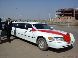 Прокат лимузинов и ViP авто в Караганде - Изображение #2, Объявление #1186490