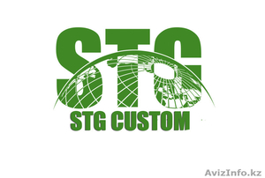 Брокерские услуги Алматы