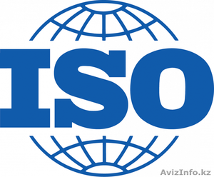 Сертификаты ИСО 9001