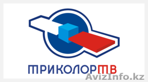 Триколор ТВ      