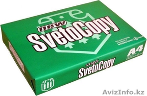 бумага формата А4 "SvetoCopy" - Изображение #1, Объявление #1208082
