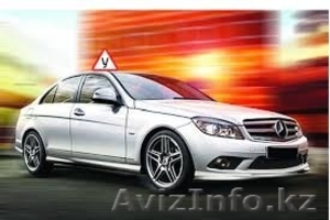 Весенние скидки!