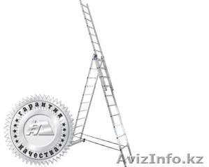 Алюминиевые лестницы,  стремянки,  помосты,  вышки ТУРЫ