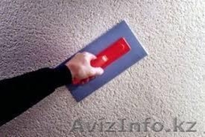 штукатурные работы /услуги по нанесению теплой штукатуркой/утепление теплоизоляц