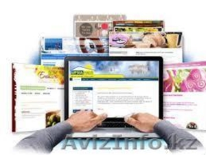 Создание,  дизайн вашего сайта