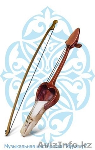 Внимание всем! Продажа кобыза со скидкой!