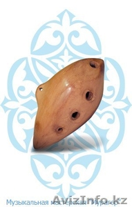 Только у нас! Продажа сазсырнай со скидкой!