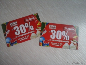 Продам скидучную карту Sulpak на 30%(в наличии две штуки) 