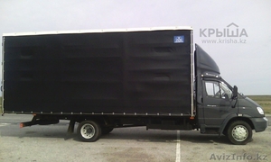 Алматы-Караганда-Астана грузоперевозки