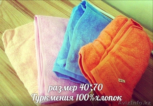 Продам полотенца, текстиль оптом - Изображение #2, Объявление #1354511