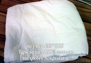 Продам полотенца, текстиль оптом - Изображение #4, Объявление #1354511
