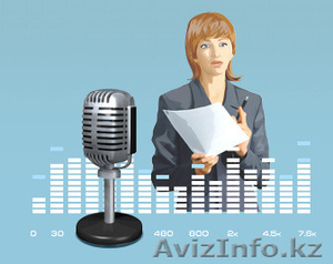 Услуги дикторов - Большая база - Оперативно