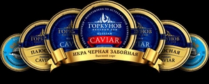 Икра чёрная осетровая бренд