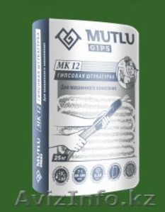 Сухие строительные смеси т.м “MUTLU”MUTLU SIVA MK-12” - Изображение #1, Объявление #1435280
