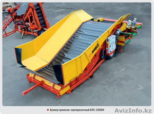 приемный бункер для сортировки картофеля и овощей на три фракции БПС 