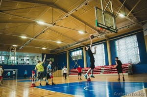 Аренда зала. Секция баскетбола для детей. Спорт комплекс Basket Hall - Изображение #8, Объявление #1282683