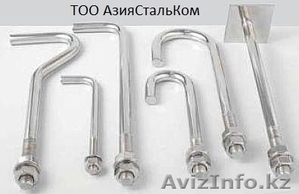 Анкера в Алматы
