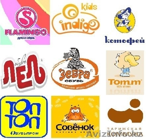 Зебра,  Mursu,  Totto, Bi&Ki,  Котофей оптом.