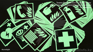 Франшиза от производителя в Шымкенте