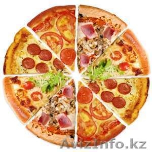 Пицца Майкудук Можно с доставкой  - Изображение #1, Объявление #1613549