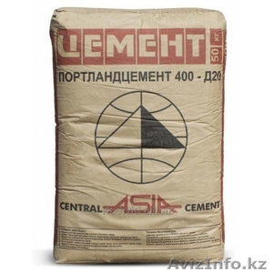 Цемент отличного качества - Изображение #1, Объявление #1617161