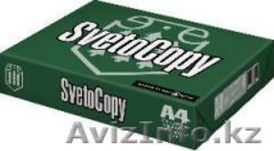 Бумагу формата А4 SvetoCopy,  Снегурочка