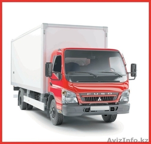 Грузоперевозки переезды  Омск-Петропавловск фургоны до 5-ти тонн