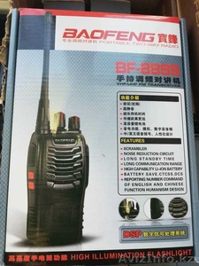 Рация Baofeng BF-888S - Изображение #2, Объявление #1639424