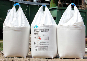 Продаем биг-бэги - прямые поставки с завода