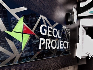 GeolProject - Изображение #7, Объявление #1688710