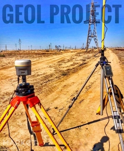 GeolProject - Изображение #2, Объявление #1688710