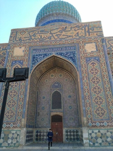 Путешествие в Туркестан