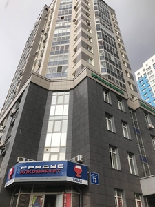 Продать квартиру в Новосибирске