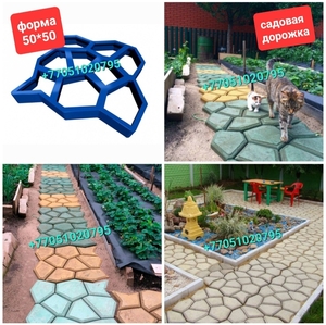 Формы резиновые для брусчатки, тротуарной плитки. Пигмент. Пластификатор. - Изображение #4, Объявление #1746973