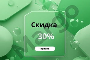 Оформление YouTube-канала: шапка, аватар, превью — стильный дизайн Canva - Изображение #1, Объявление #1751353
