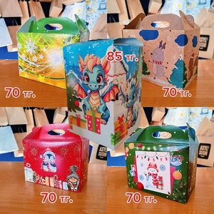 Новогодние коробки в ассортименте #1751788