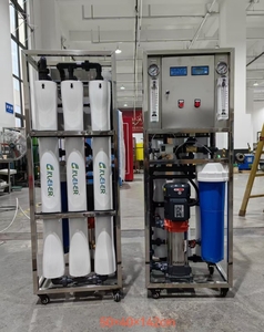 Система обратного осмоса RO-1000L