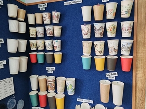 бумажные стаканы в наличии и на заказ