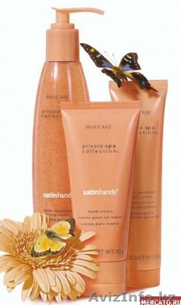 Бесплатная консультация по красоте! - Изображение #1, Объявление #16721