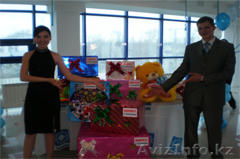 Happy holiday event-company - Изображение #2, Объявление #46407