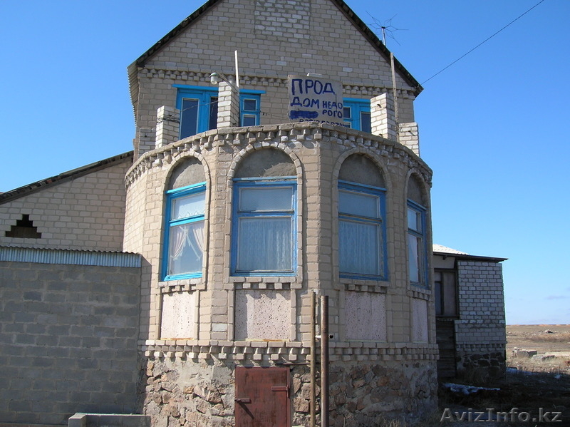 дом г. Сарань, Химик - Изображение #1, Объявление #49163