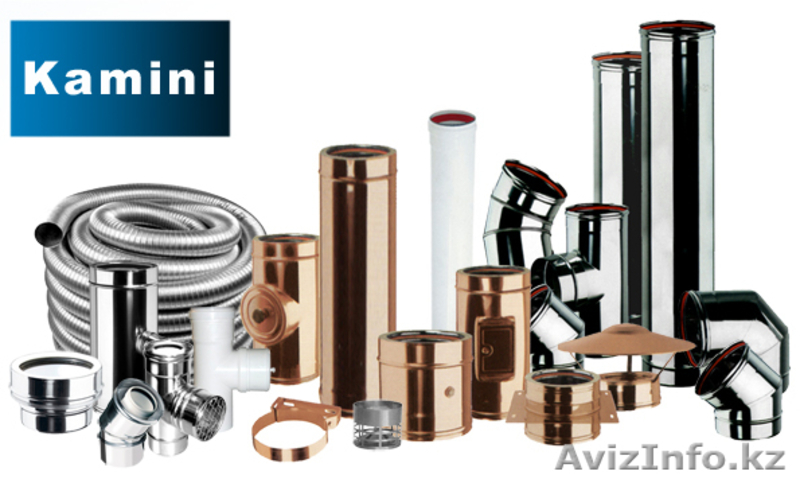 НЕРЖАВЕЮЩАЯ СТАЛЬ - INOX - Изображение #5, Объявление #48558