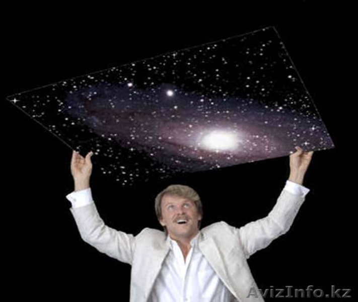 звездный потолок - Изображение #3, Объявление #73369