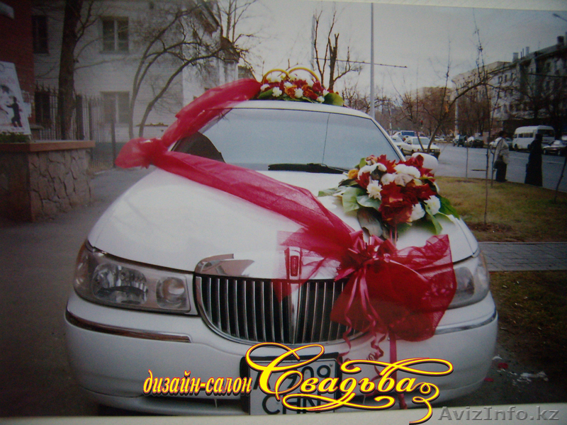 Праздничное оформление свадебных торжеств - Изображение #3, Объявление #61142