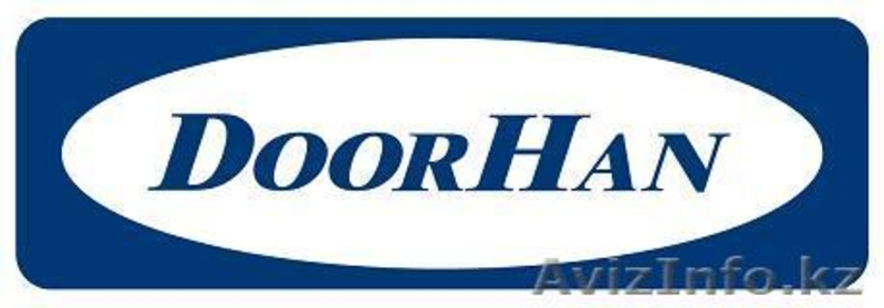 ГК "DoorHan - Астана" - Изображение #1, Объявление #100275