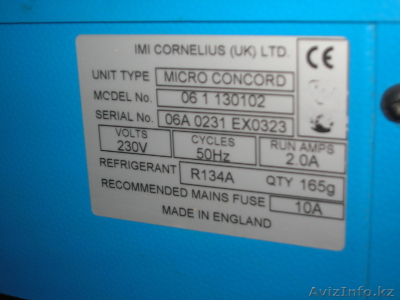 пивные охладители - Изображение #2, Объявление #99058